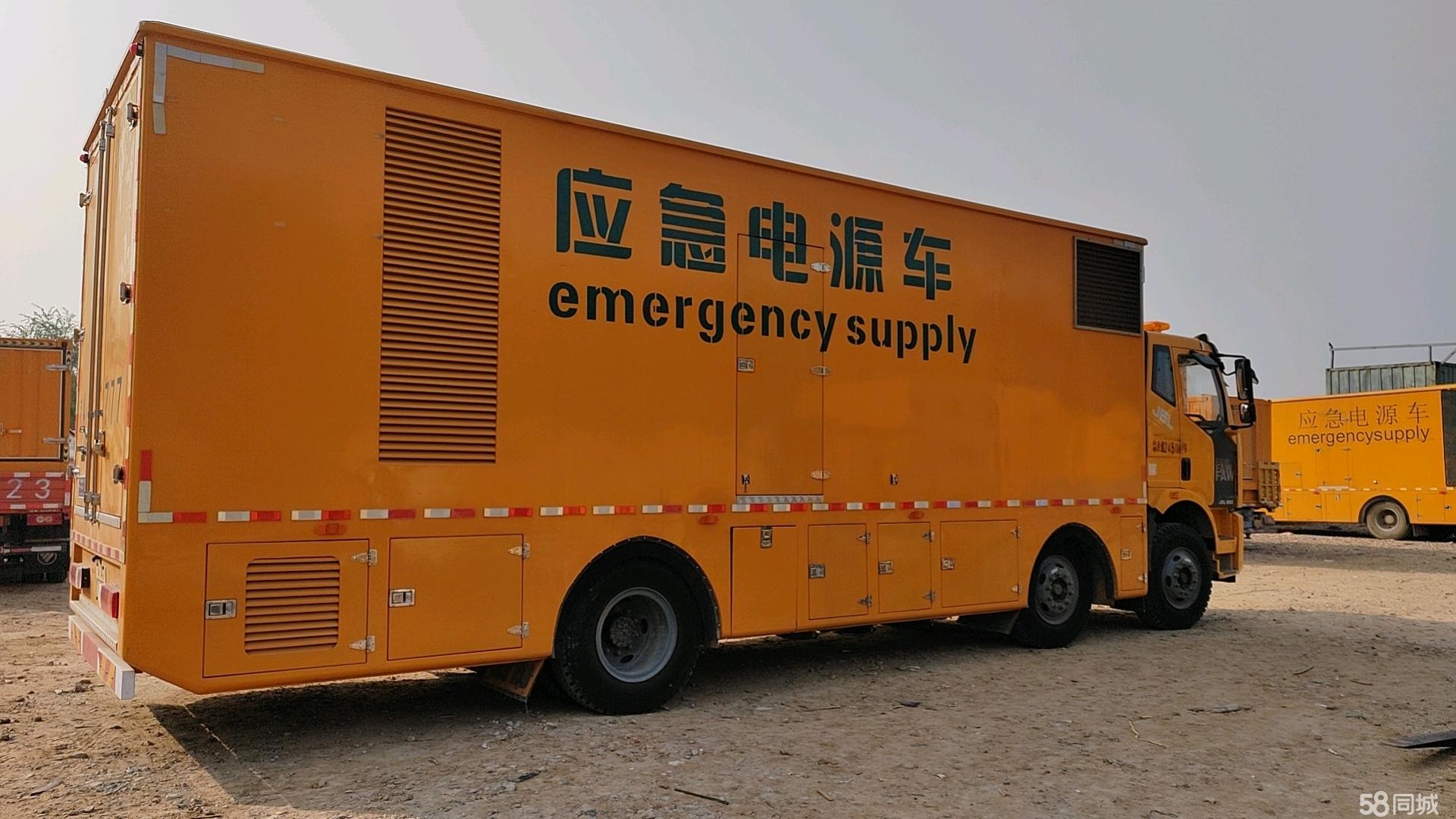  筑牢工业强市电力屏障！山东电科环保科技有限公司进驻泰安 柴油发电机租赁护航新型工业化