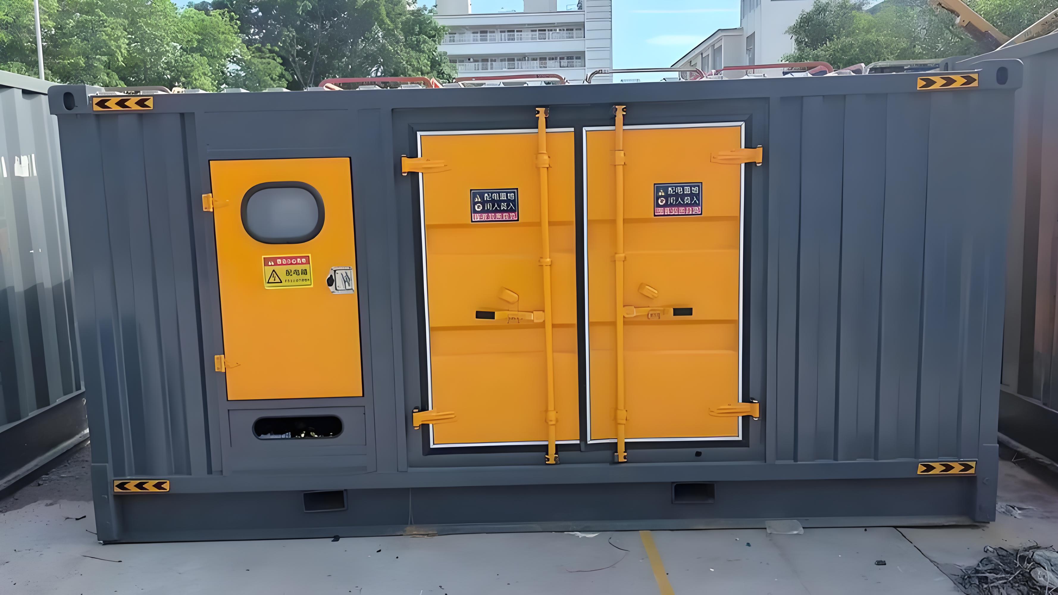 电科环保（衢州）