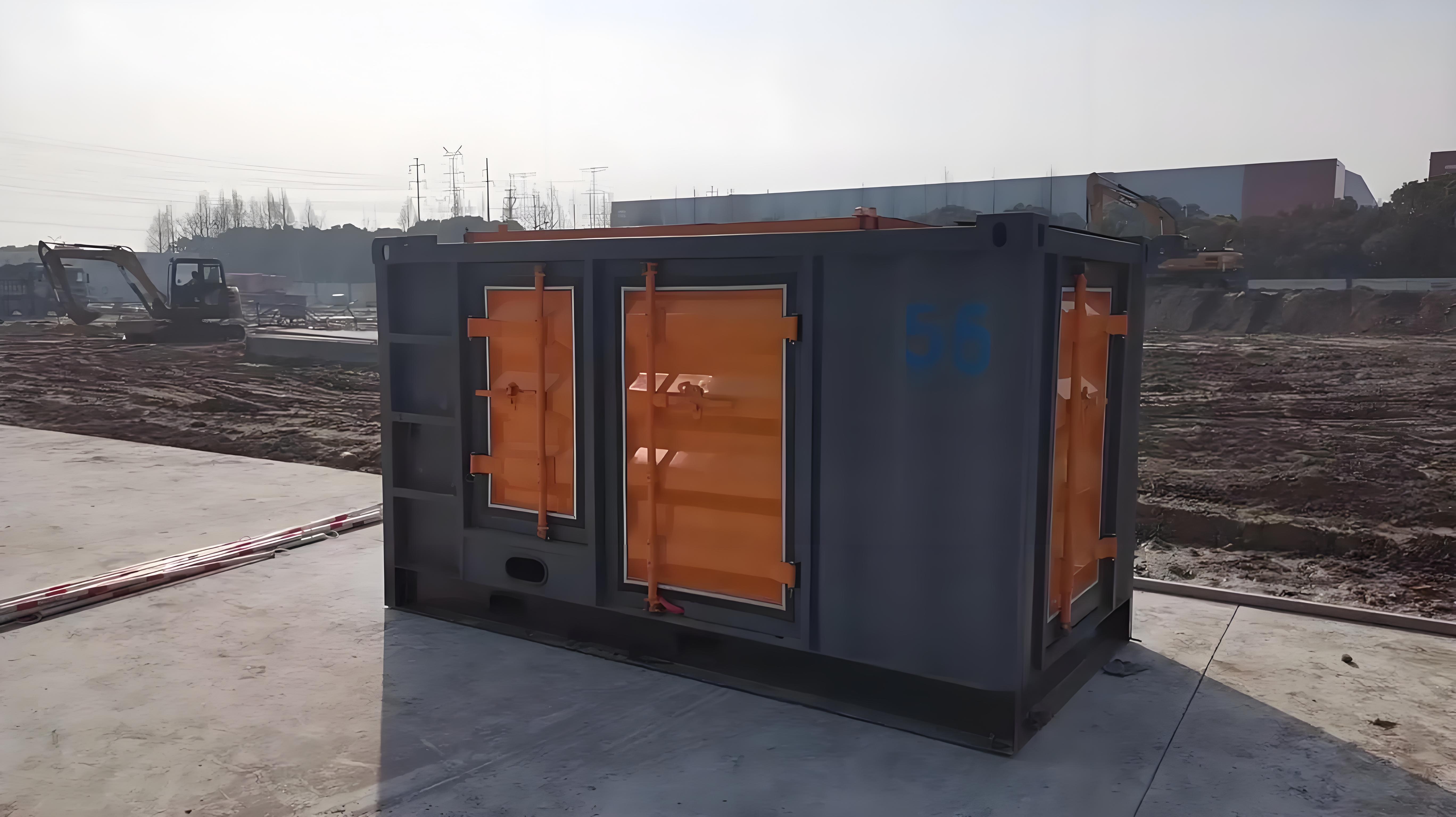 电科环保(青岛)