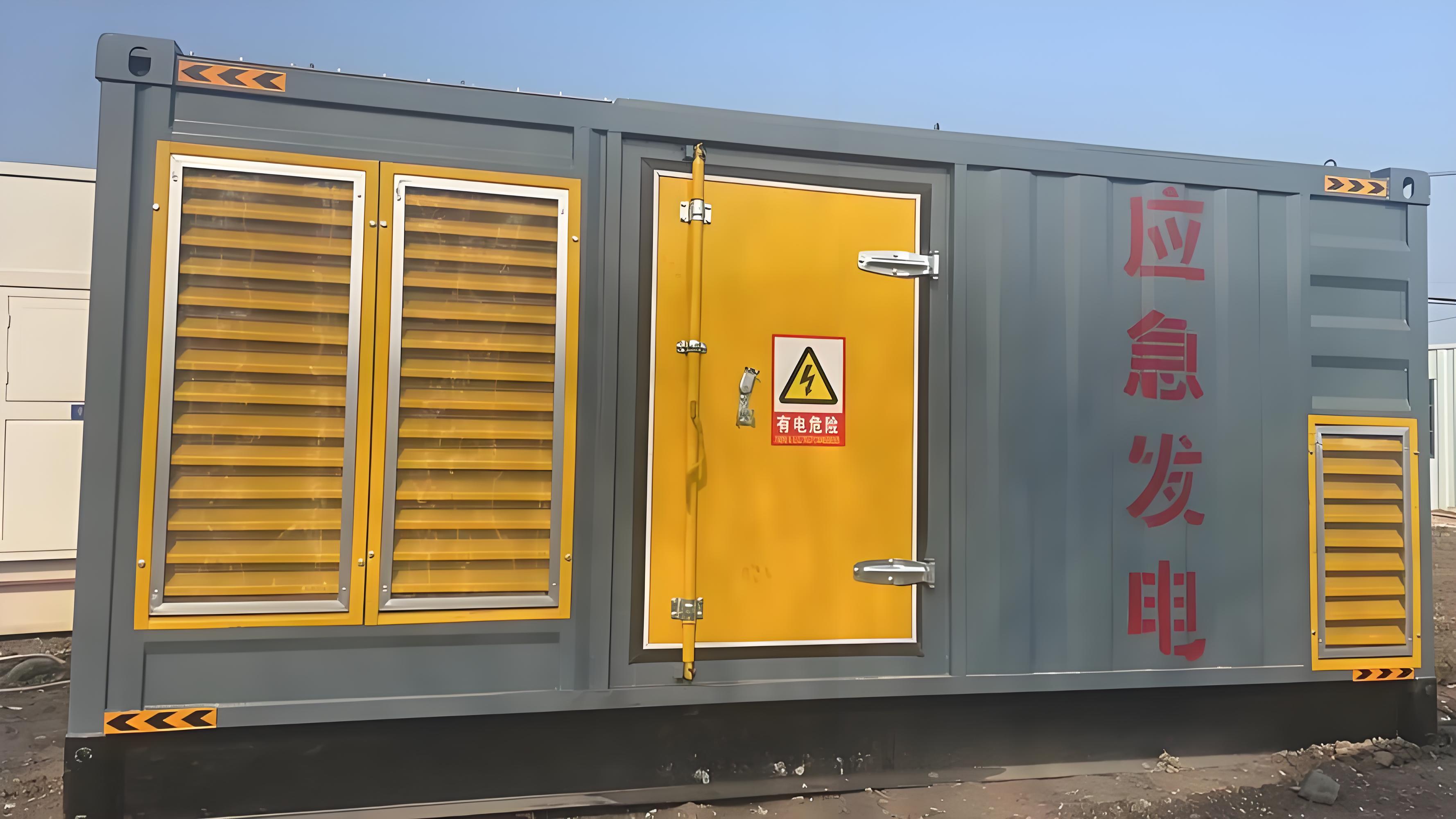 湖州｜电科环保绿色供电护航 助力湖州绿色智造企业安心生产