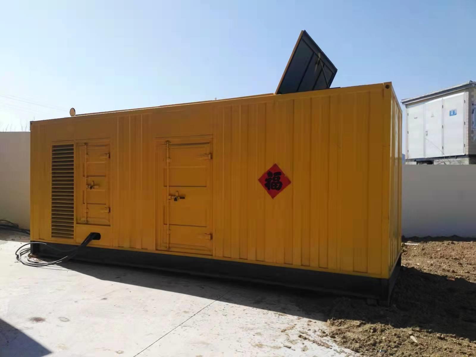 弘扬“红船精神” 筑牢生态屏障！电科环保（嘉兴）站引入智能发电机组，为长三角绿色发展注入“满格电力”